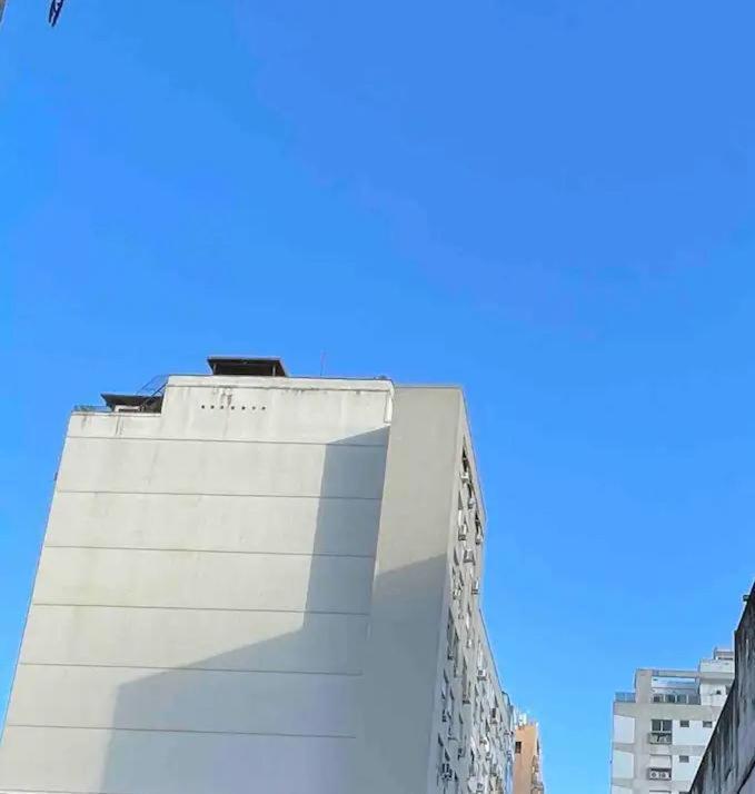 Aconchegante No Leblon Apartment Rio de Janeiro